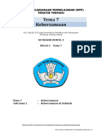 Tema 7 Kebersamaan: Rencana Pelaksanaan Pembelajaran (RPP) Tematik Terpadu