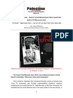 Exposing the Mossad… Head of Israeli Mossad Isser Harel Caused the Death of 44 Moroccan Jews
