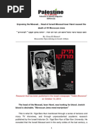 Exposing the Mossad… Head of Israeli Mossad Isser Harel Caused the Death of 44 Moroccan Jews