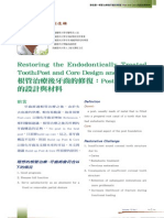 Restoring Endodontic