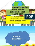 bahan