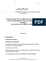 Commentaire de La Regle 221 Des Lawaqih Participation Aux Rites Collectifs PDF