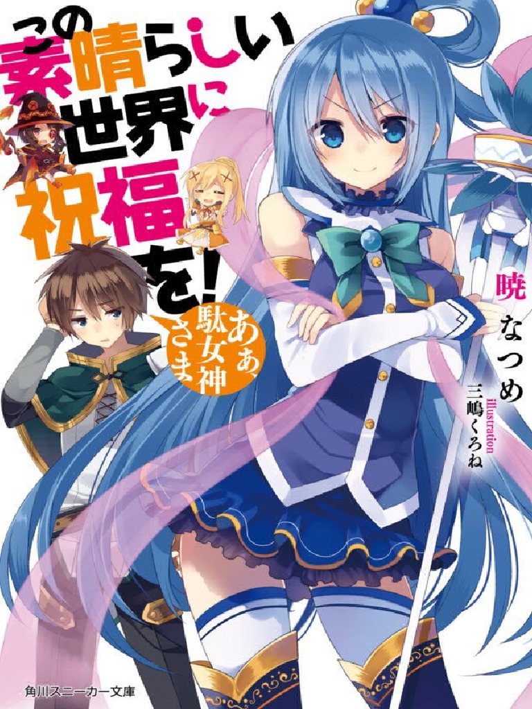 Kono Subarashii Sekai ni Shukufuku wo! (Konosuba - Mangá) - Capítulo 1 a 44  - MangAnime - Download baixar Mangás e HQs em Kindle .mobi e outros  formatos .pdf mangás para kindle