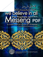 En We Believe in All The Prophets and The Messengers PDF