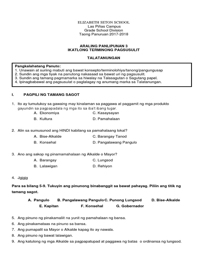 2nd Term Examination Pdf