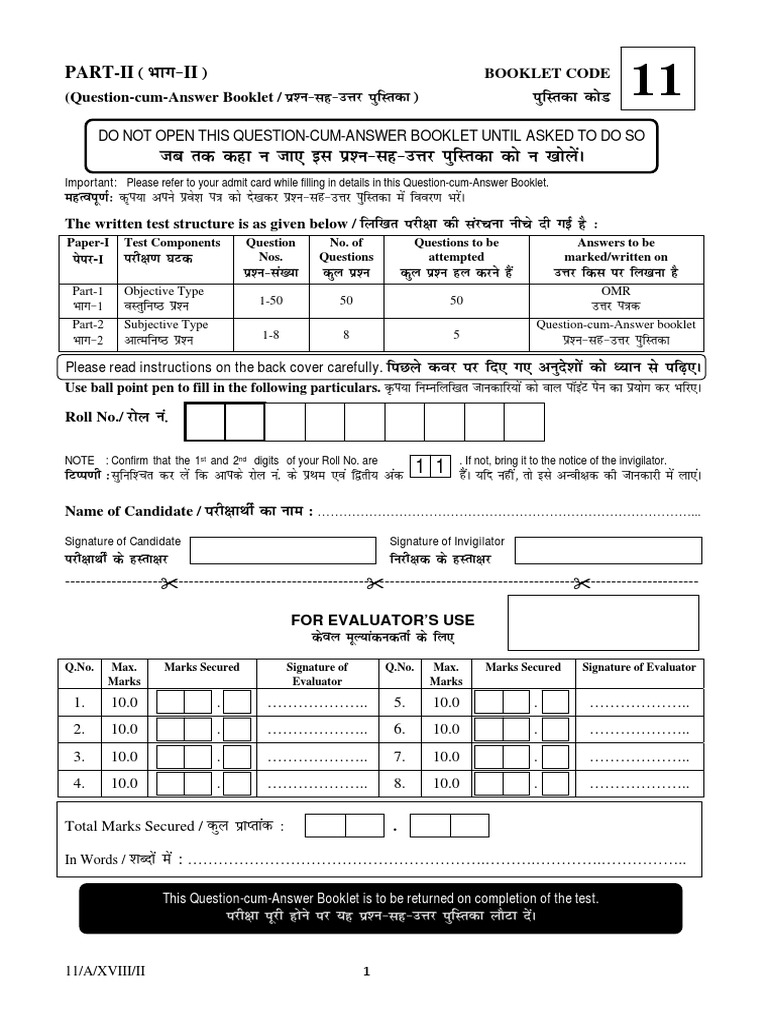 Code 11 A Sub 2018 Direction and Screenplay Writing Part 2 - 2 | PDF ...