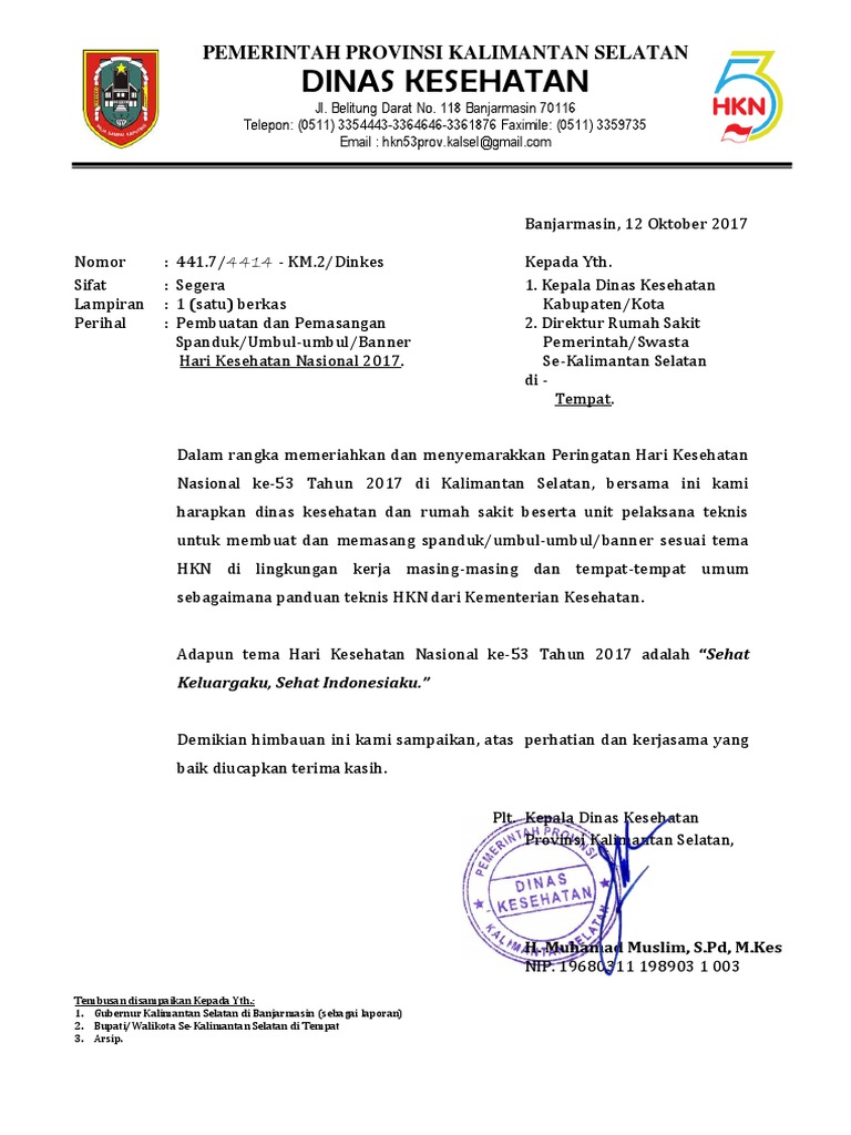 Surat Spanduk Hkn 2017