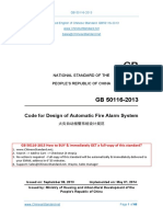 GB 50116-2013 Code for Automatic Fire Alarm System Design
