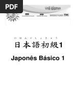 Basico1-Apostila-MinnaNoNihongo (em romaji).pdf