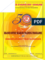 DP Guidelines 15092017 PDF