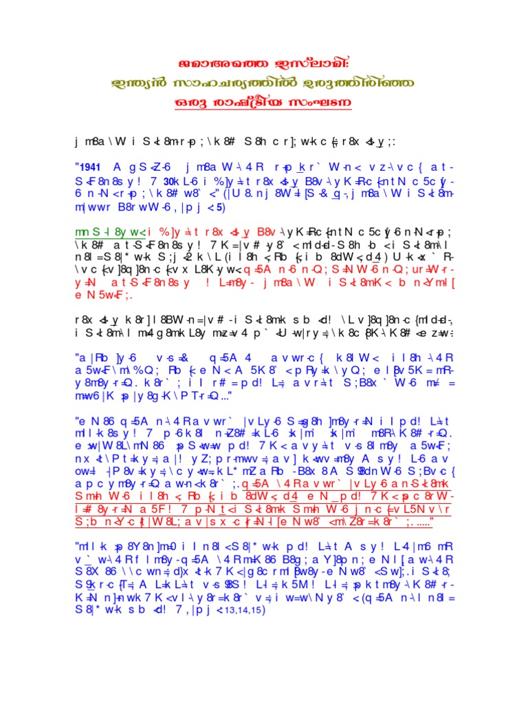 Ji Oru Rashitreeya Samgadana