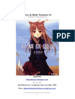 Spice and Wolf Vol. 1.pdf