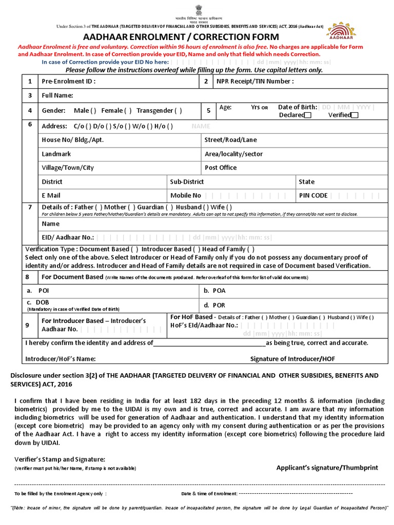 Aadhaar Enrolment Correction Form Version 2.1 PDF | PDF | Identity ...