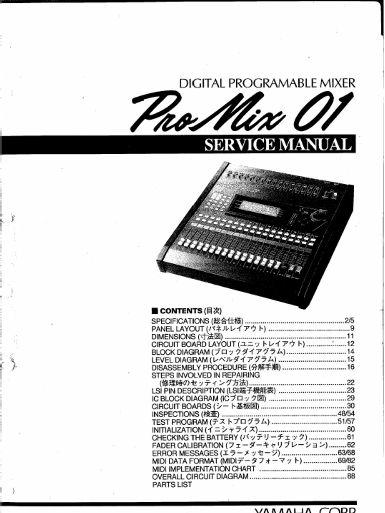 ProMix01 C | PDF