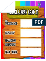 Papan 1