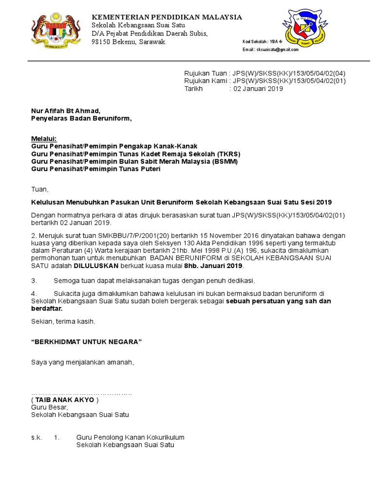 Contoh Surat Mengadakan Kajian Kepada Pegawai Pendidikan Daerah Subis