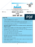 Neet 2013 With Solutions Hindi PDF
