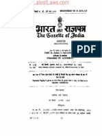 Post Office Time Deposit (Amendment) Rules, 1988.