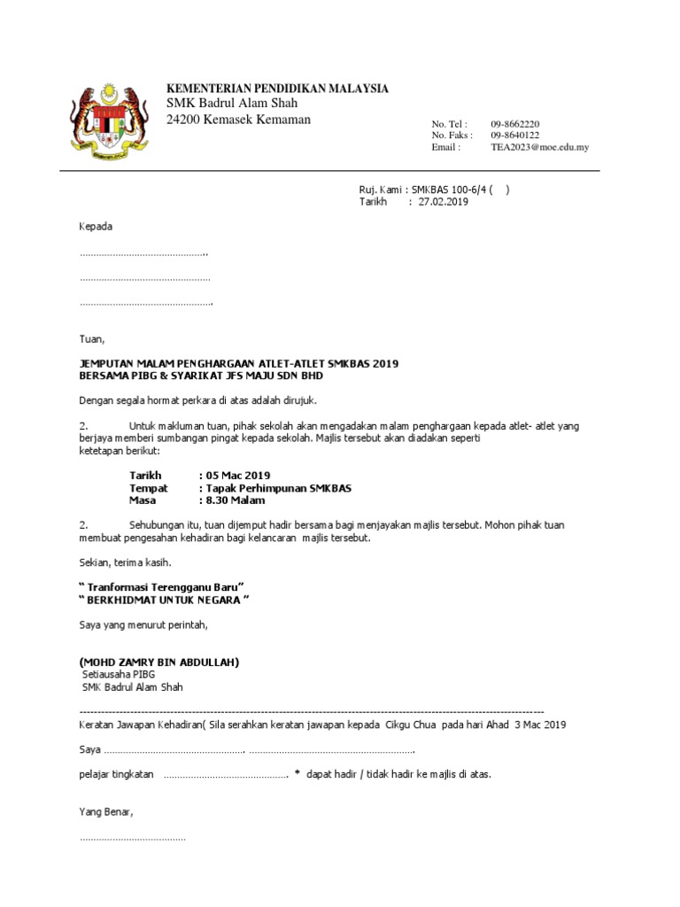 Contoh Surat Jemput Pelajar Buat Dema Dilat