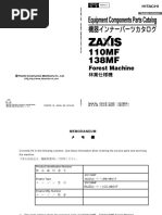 48-0304　スペアパーツ カタログ WL 1940-1952年モデル Zx48u 5a - Paea50 1 2 | PDF