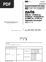 fuji 1755848778?v=1
