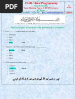 CS411MidTermMCQsWithReferenceSolvedByArslan PDF