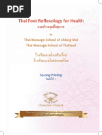 Download Reflexology 10 Images