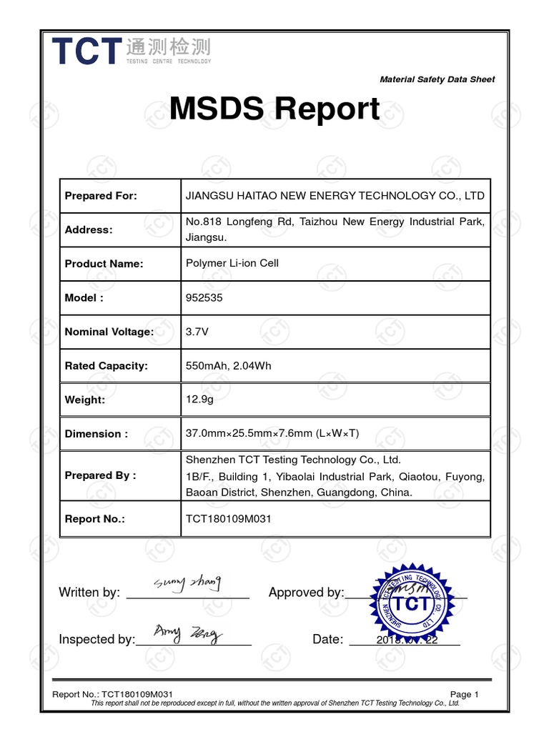 MSDS Certificate (SDS) For Batteries Fees, Process,