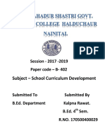 Subject - School Curriculum Development: Session - 2017 - 2019 Paper Code - B-402