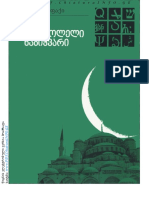 ელიფ შაფაქი - სტამბოლელი ნაბიჭვარი PDF
