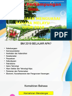 Persediaan Bahasa Melayu Upsr 2019