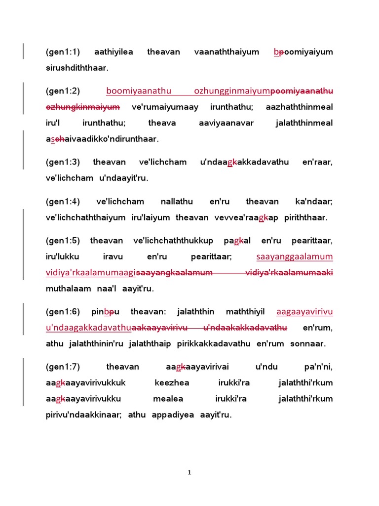 Proof Reading Genesis Schools Of Buddhism Mahayana