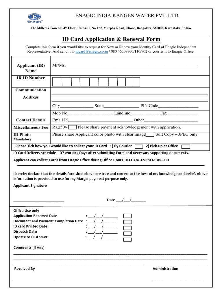 Id Card Application Form