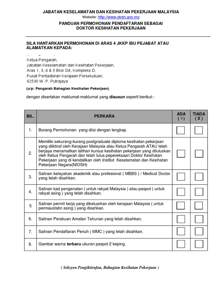 FM Ohd New PDF | PDF