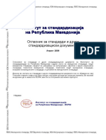04-2009.pdf