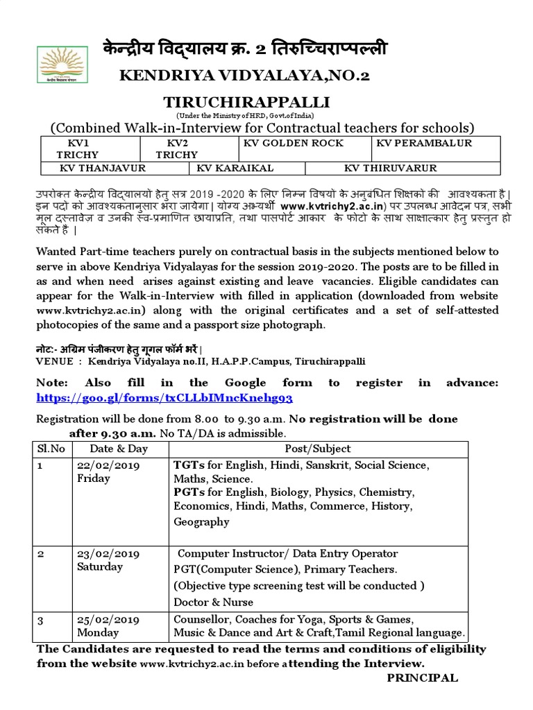 Walk-in Interview for KV Teachers 2019-20 | PDF | Bachelor's Degree ...