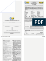 Jeevan_Labh_Policy_document_16022016.pdf