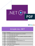 net1 - Presentation.pptx