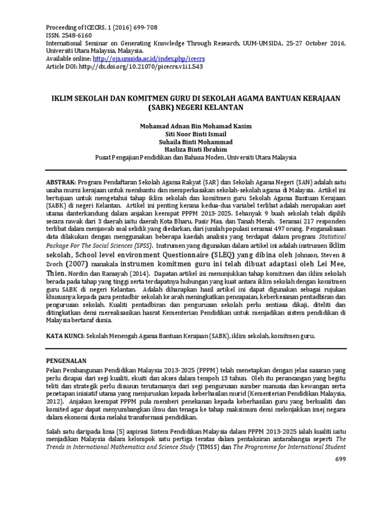 Permohonan Kemasukan Ke Sekolah Agama Pusat Internet Desa Yan Facebook