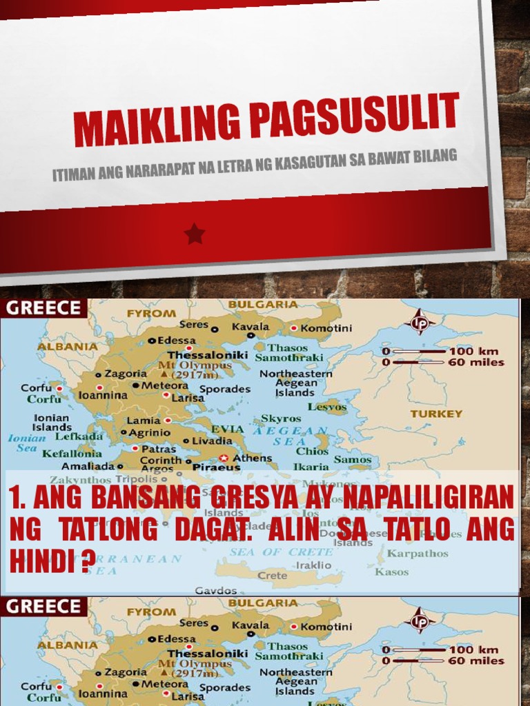 Pagsusulit | PDF