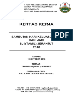 Kertas Kerja Hari Jadi Keluarga