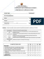 F6 Interns Performance Appraisal Form
