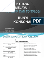 Bahasa Melayu 1: Bunyi Konsonan