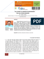 Mahesh Elkunchwars PDF