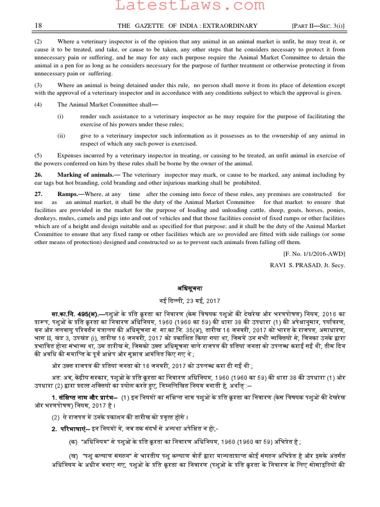 prevention-of-cruelty-to-animals-care-and-maintenance-of-case-property