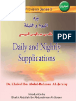 en_Daily_and_Nightly_Supplications.pdf