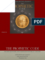 The Prophetic Code