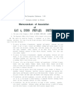 KAY Emms (Privaje) Limited: Memorandum of Association of