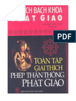 Toàn Tập Giải Thích Phép Thần Thông Phật Giáo - Nguyễn Tuệ Chân