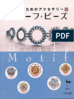 Bead Motif